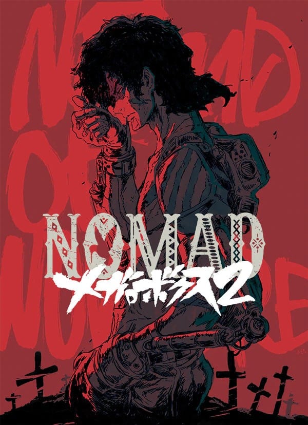 Megalo Box Staffel 2
