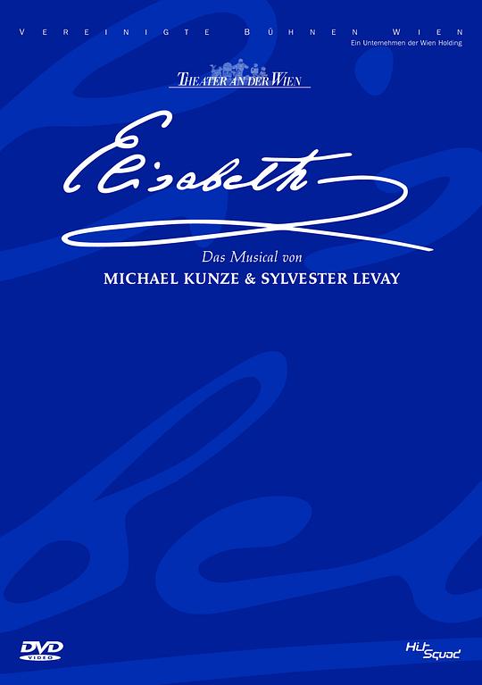Elisabeth 2012维也纳版