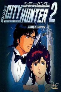 City Hunter 2 (TV series)