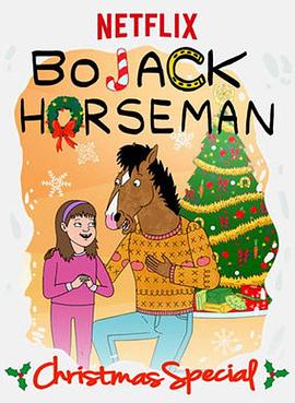 BoJack Horseman (Extras)