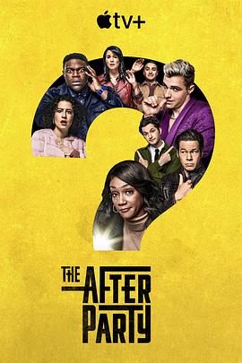 The Afterparty Staffel 1