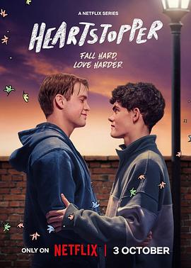 Heartstopper Staffel 3