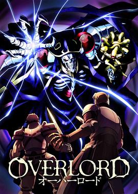 Overlord Staffel 1
