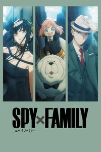 SPY×FAMILY Season 2