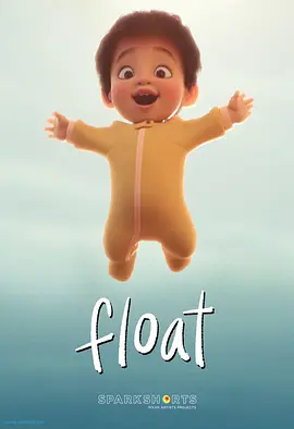 Float