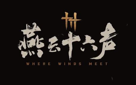 Where Winds Meet