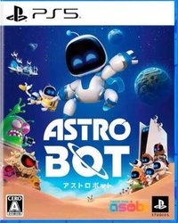 Astro Bot