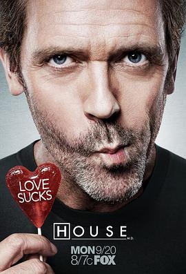 Dr. House Staffel 1
