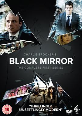 Black Mirror Staffel 1