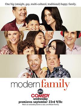 Modern Family Staffel 1