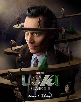 Loki Staffel 2