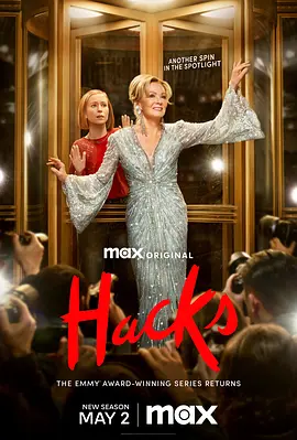 Hacks Staffel 3