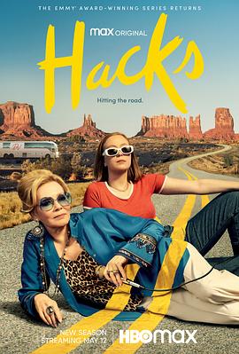 Hacks Staffel 2