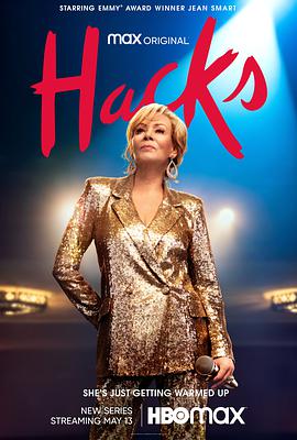 Hacks Staffel 1