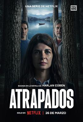 In seinen Händen (Atrapados)