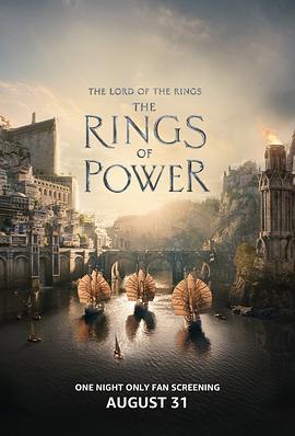 Der Herr der Ringe: Die Ringe der Macht Staffel 1