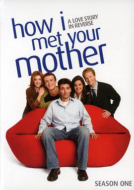 How I Met Your Mother Staffel 1