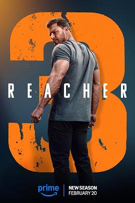 Jack Reacher
