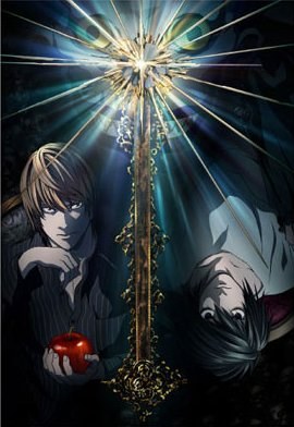 Death Note (DEATH NOTE)