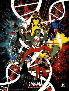 Young Justice Staffel 3