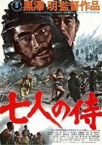 Die sieben Samurai