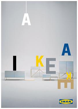 Flatpack Empire