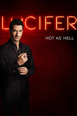Lucifer Staffel 1
