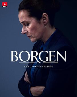 Borgen – Macht und Ruhm (Borgen: Power & Glory)
