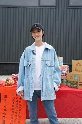 台北女子圖鑑 (Women in Taipei)