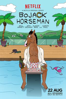 BoJack Horseman Staffel 1