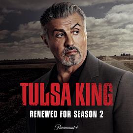 Tulsa King Staffel 2