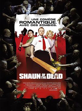 Shaun of the Dead