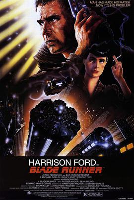 Der Blade Runner