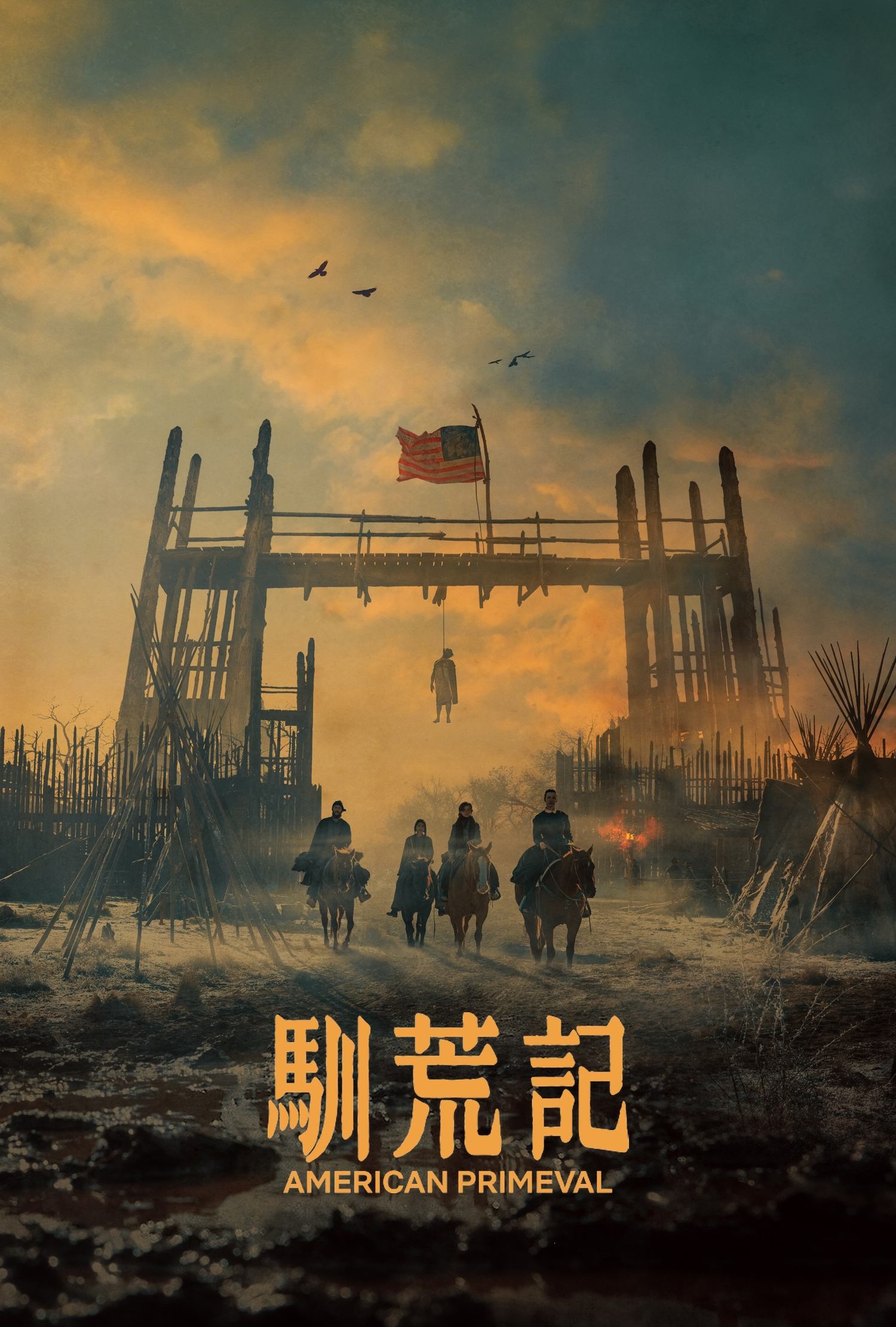 American Primeval (Miniserie)