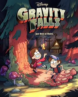 Willkommen in Gravity Falls (Gravity Falls)