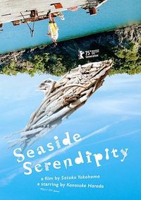Seaside Serendipity
