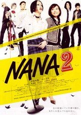 Nana 2
