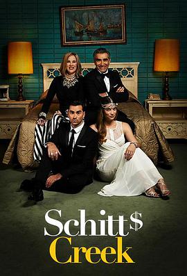 Schitt's Creek Staffel 1