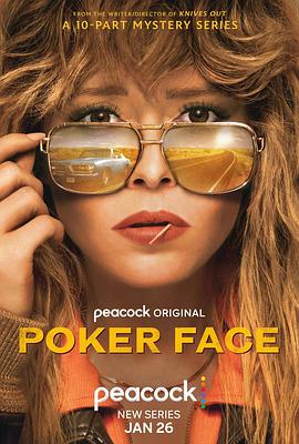 Poker Face Staffel 1