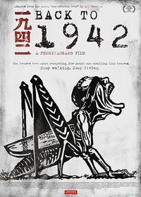 Empire of War - Der letzte Widerstand