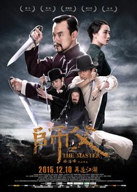 The Master