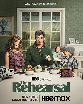 The Rehearsal Staffel 1