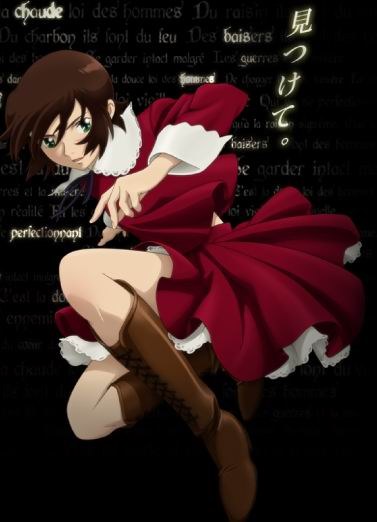 The Daughter of Twenty Faces (二十面相少女)
