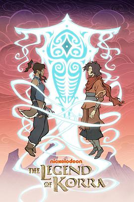 Die Legende von Korra (The Legend of Korra)