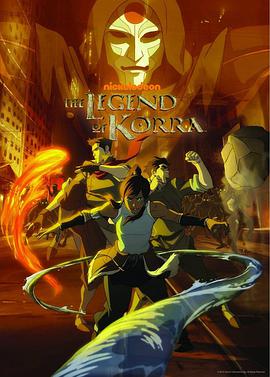 Die Legende von Korra (Legend of Korra: Book 1 Air)