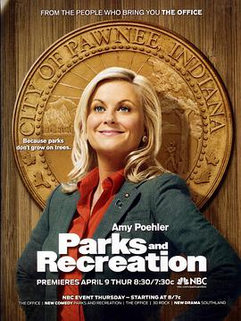 Parks and Recreation Staffel 1