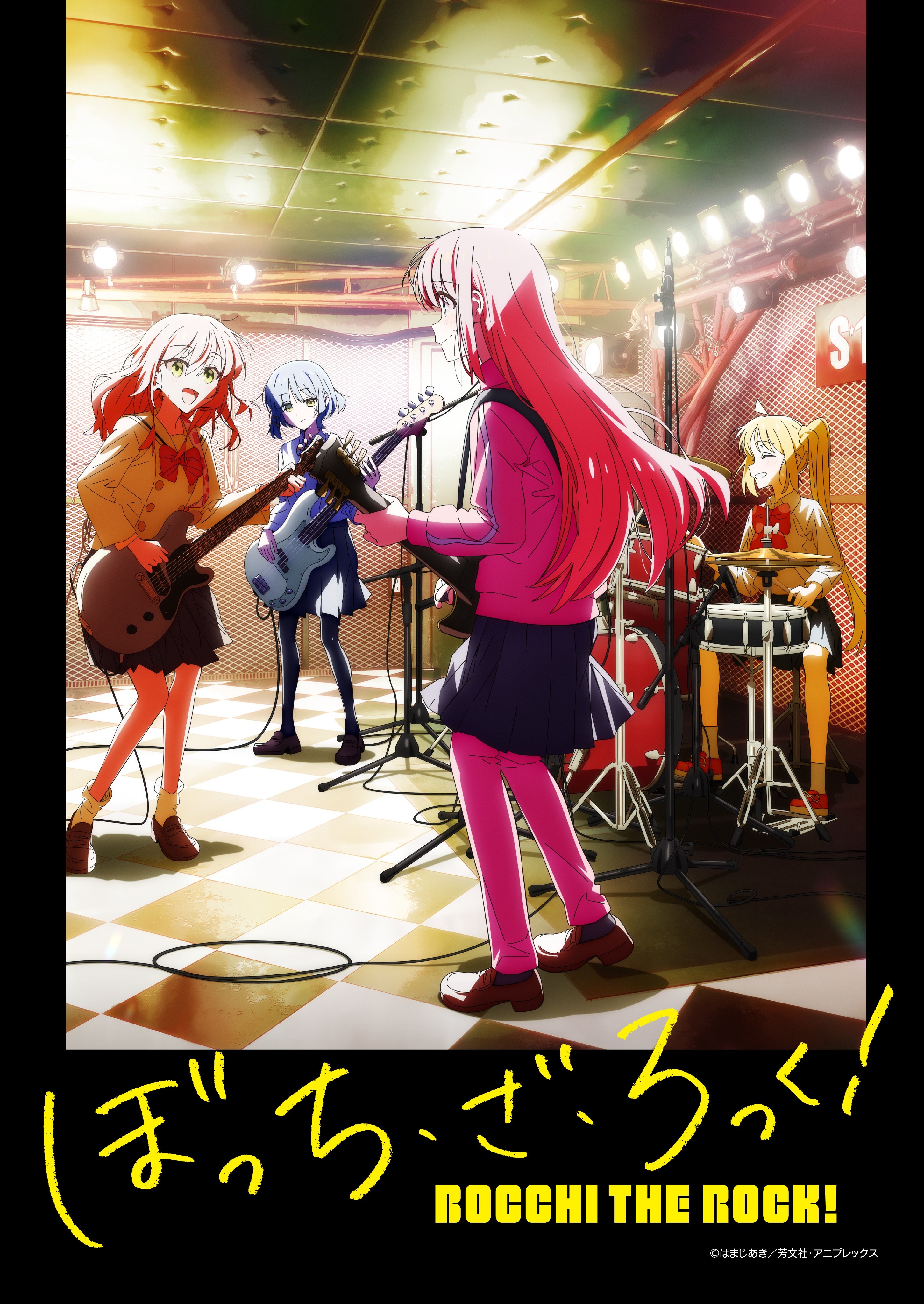 BOCCHI THE ROCK! Staffel 1