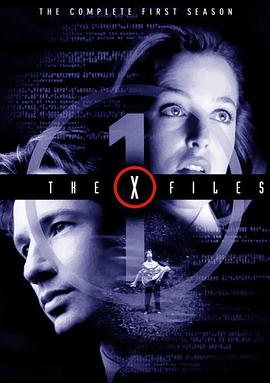 Akte X - Die unheimlichen Fälle des FBI Staffel 1