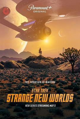 Star Trek: Strange New Worlds Staffel 1