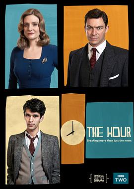 The Hour Staffel 1